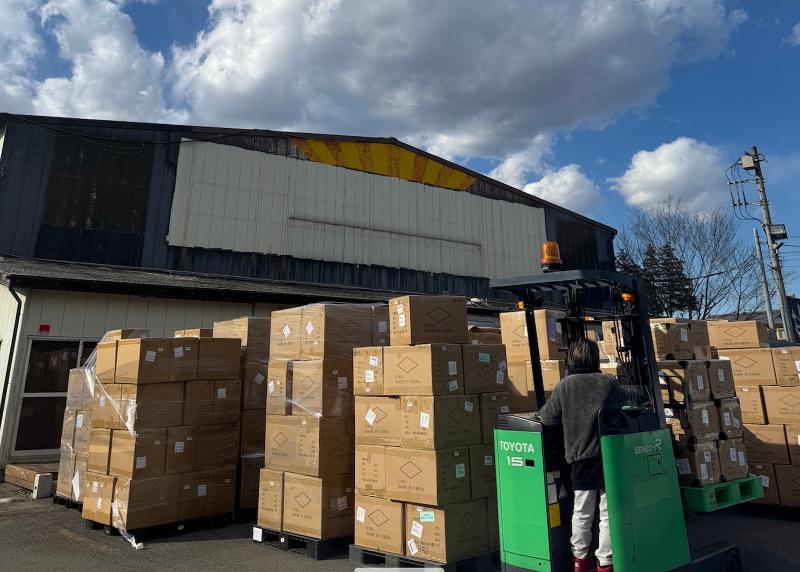 株式会社イーウーパスポートの求人情報