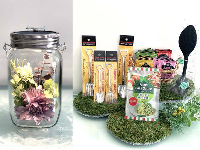 アミュード株式会社の求人情報