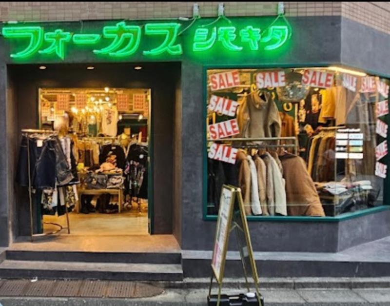 株式会社Focus Ragの求人・転職情報