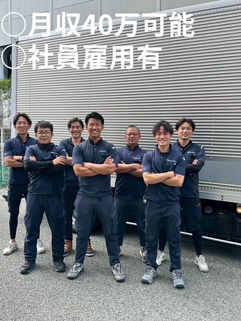 (株)Binnovation