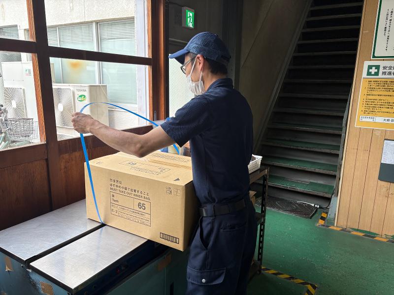 ローヤル化工株式会社の求人情報