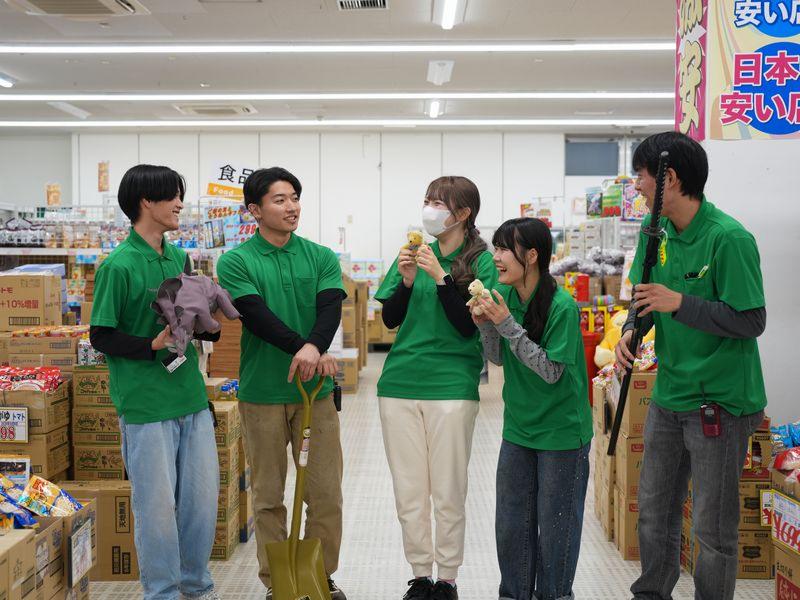 トマトランド株式会社の求人・転職情報