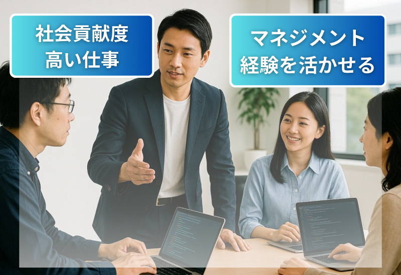 遠鉄システムサービス株式会社の求人・転職情報