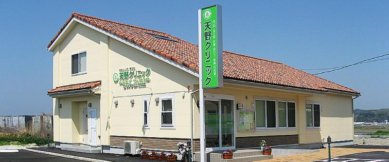医療法人社団豊翔会の求人・転職情報