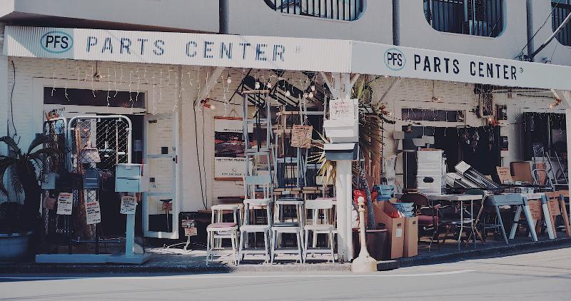 株式会社ユナイテッドパシフィックスの求人・転職情報