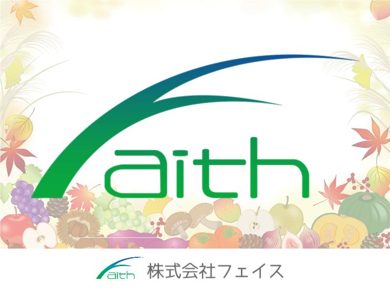 株式会社フェイスのアルバイト・バイト求人情報-02
