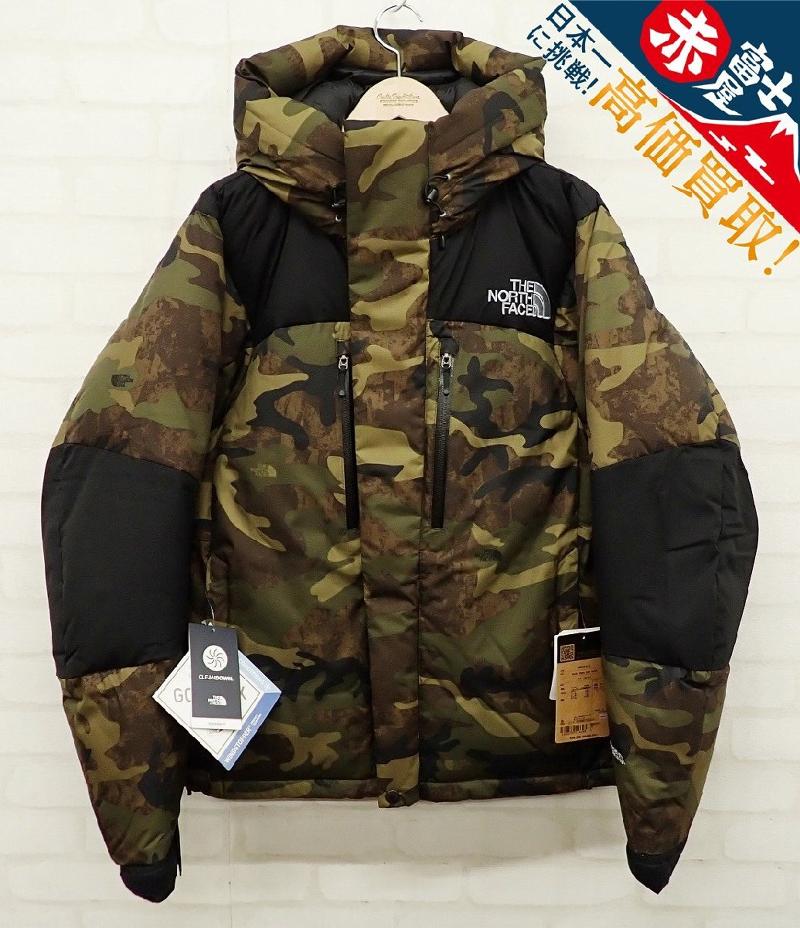 赤富士株式会社の求人・転職情報