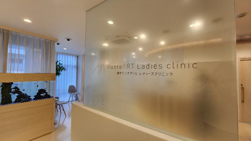 医療法人社団翔智会の求人・転職情報