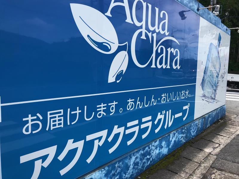 株式会社豊橋ベンデイングの求人・転職情報