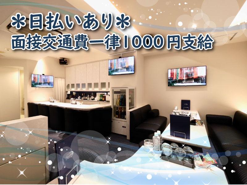 new snack Swallow(スワロー)のアルバイト・バイト求人情報-03