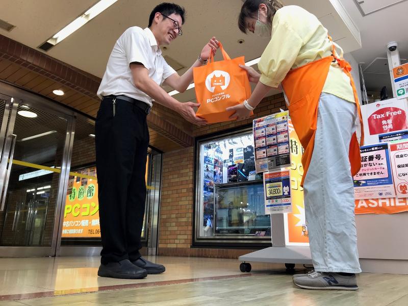株式会社TCE(デジタル特選館 PCコンフル)のアルバイト・バイト求人情報-02