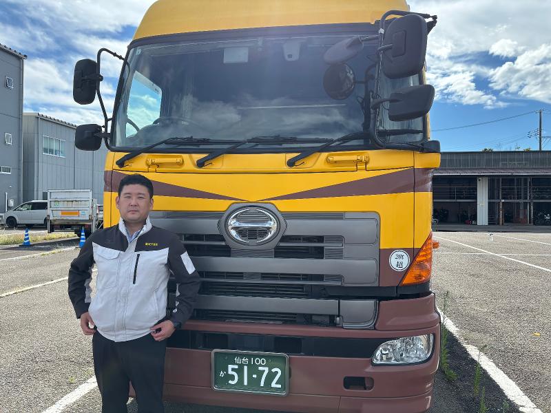 株式会社庄子運送の求人・転職情報