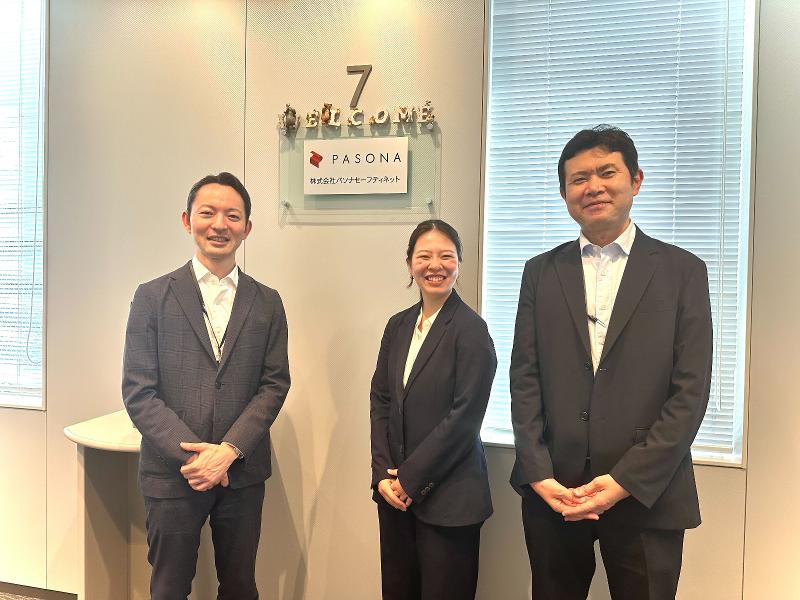 株式会社パソナセーフティネットの求人・転職情報