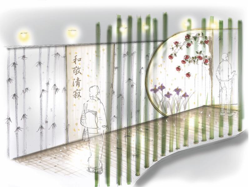 茶寮　伊藤園　※松山新店のアルバイト・バイト求人情報-05