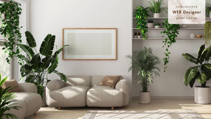 株式会社グローバルホールディングスの求人・転職情報