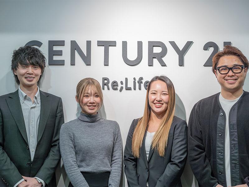 株式会社リライフのアルバイト・バイト求人情報-05