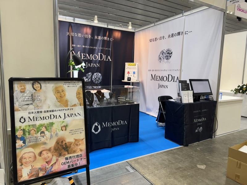 株式会社MEMODIA　JAPANのアルバイト・バイト求人情報-05
