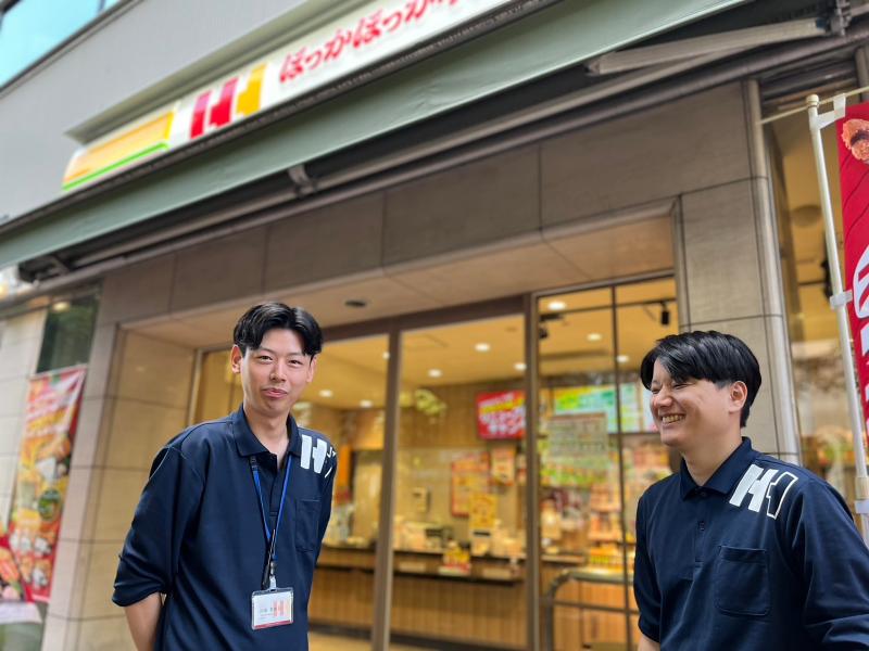 株式会社ほっかほっか亭総本部のアルバイト・バイト求人情報-02
