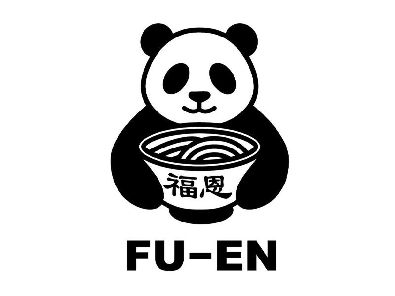 福恩麻辣湯 -fuen- 天文館店　のアルバイト・バイト求人情報-01