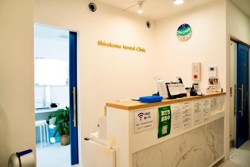 しろくま・メンタルクリニックのアルバイト・バイト求人情報-02