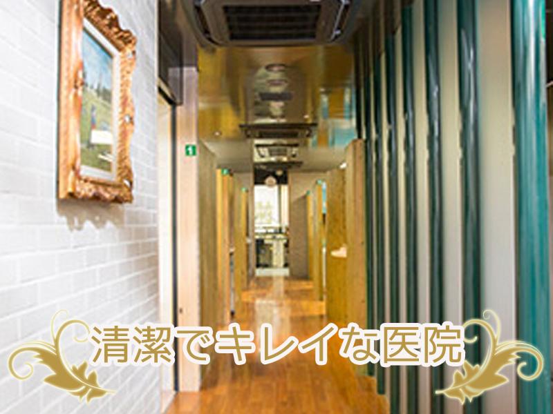医療法人 黒木歯科医院のアルバイト・バイト求人情報-04