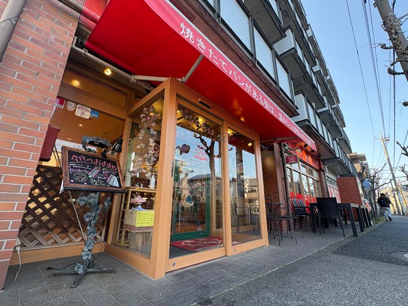 パンステージ・マイ 東伏見店のアルバイト・バイト求人情報-04