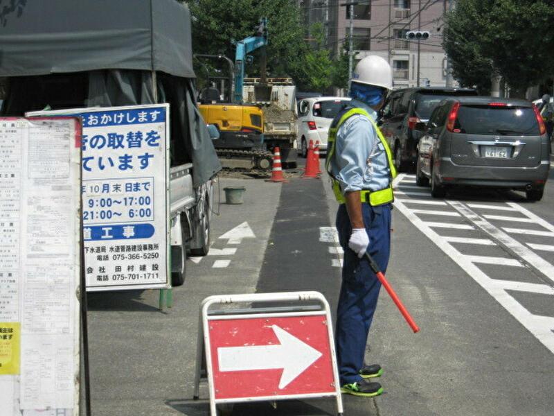 有限会社富士警備保障のアルバイト・バイト求人情報-04