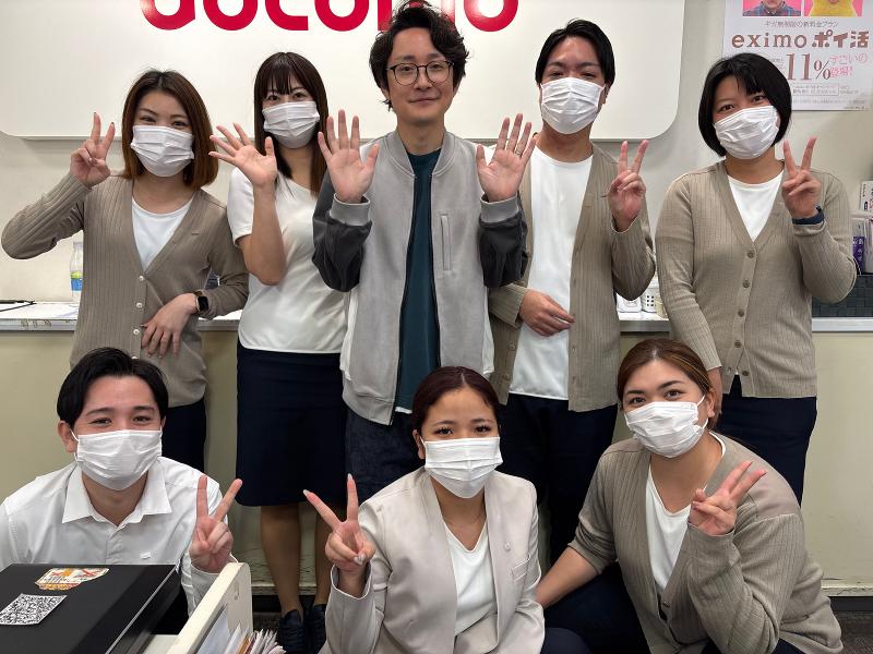 株式会社　琉球リアル-0003の求人・転職情報