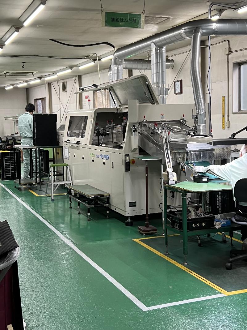 有限会社 スリーワイ電子