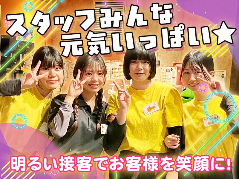 個室 チーズ 食べ放題 名古屋テラス 名駅店のアルバイト・バイト求人情報-02
