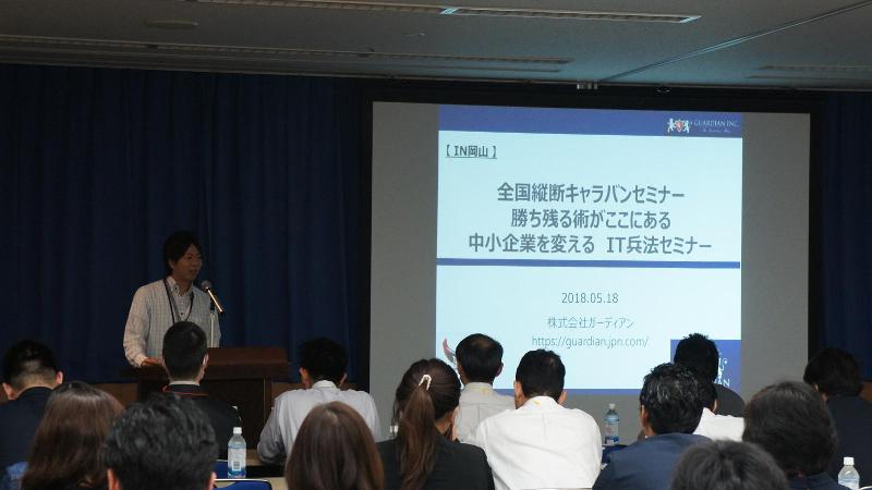 株式会社 ONE to ONEのアルバイト・バイト求人情報-04