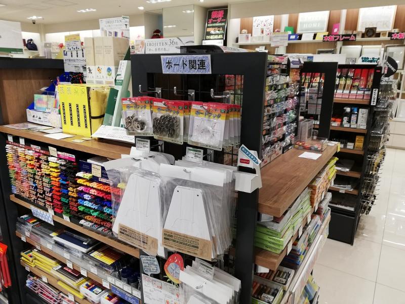 デザインワークス　ハンズ銀座店(株式会社アートプリントジャパン)のアルバイト・バイト求人情報-05