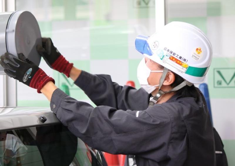 日本保安工業株式会社の求人・転職情報