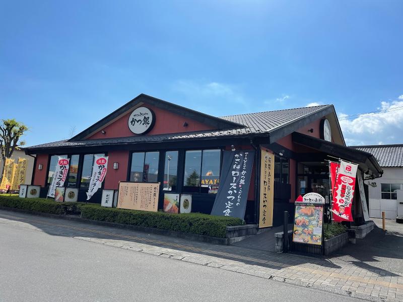 かさねとんかつ かつ銀大井川グランリバー店のアルバイト・バイト求人情報-02