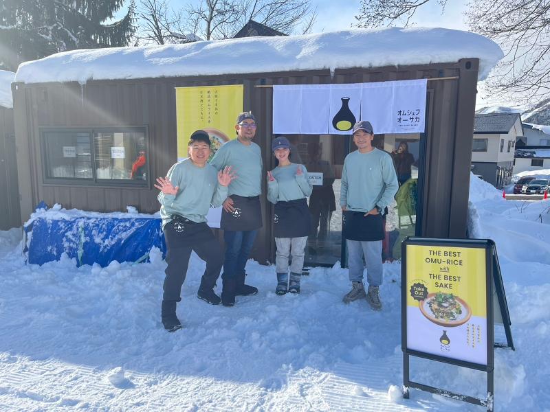 合同会社こっからのアルバイト・バイト求人情報-03