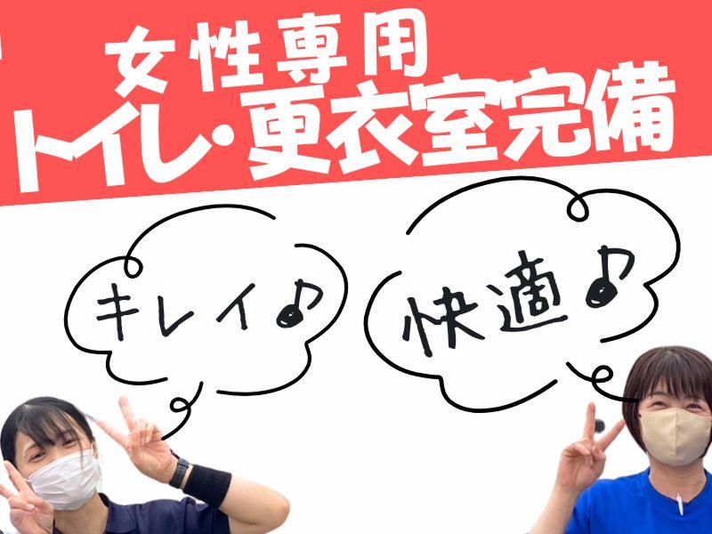ロジスペック株式会社 (レイクタウン営業所)のアルバイト・バイト求人情報-02