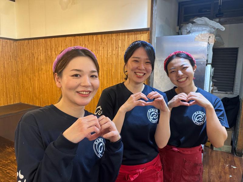 株式会社超勝の求人・転職情報