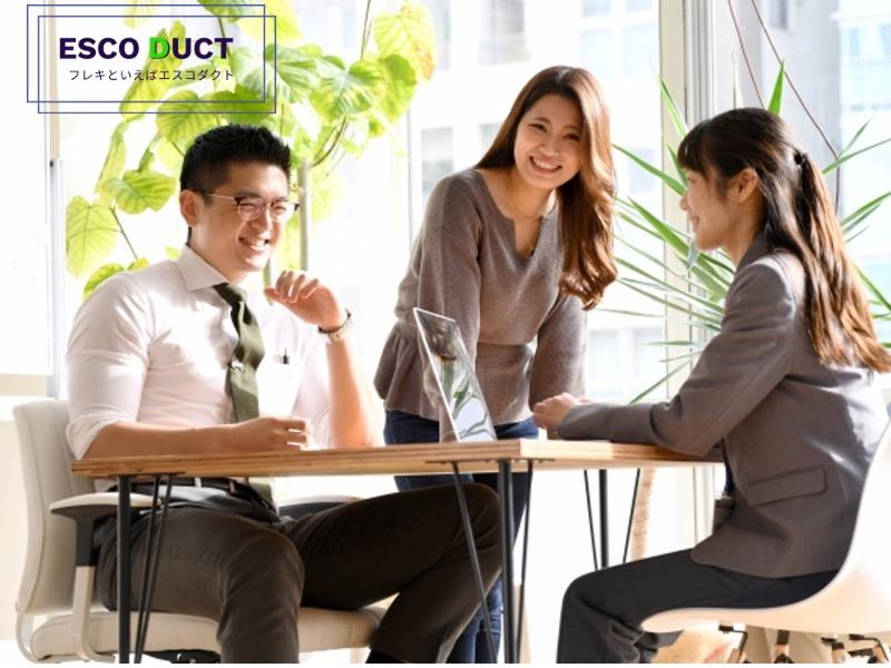株式会社エスコの求人・転職情報