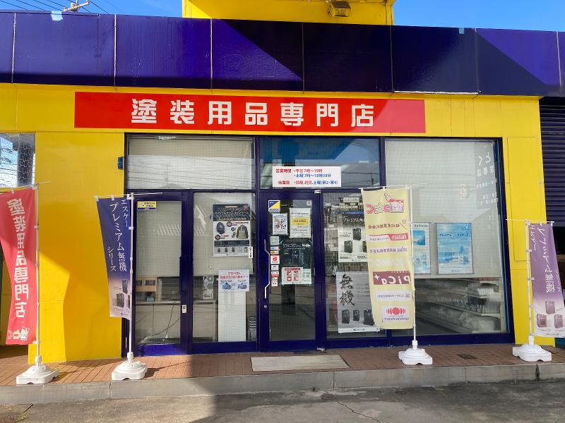 株式会社エーアップの求人・転職情報