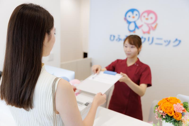 医療法人まぶたラボ　ひふみるクリニックのアルバイト・バイト求人情報-04
