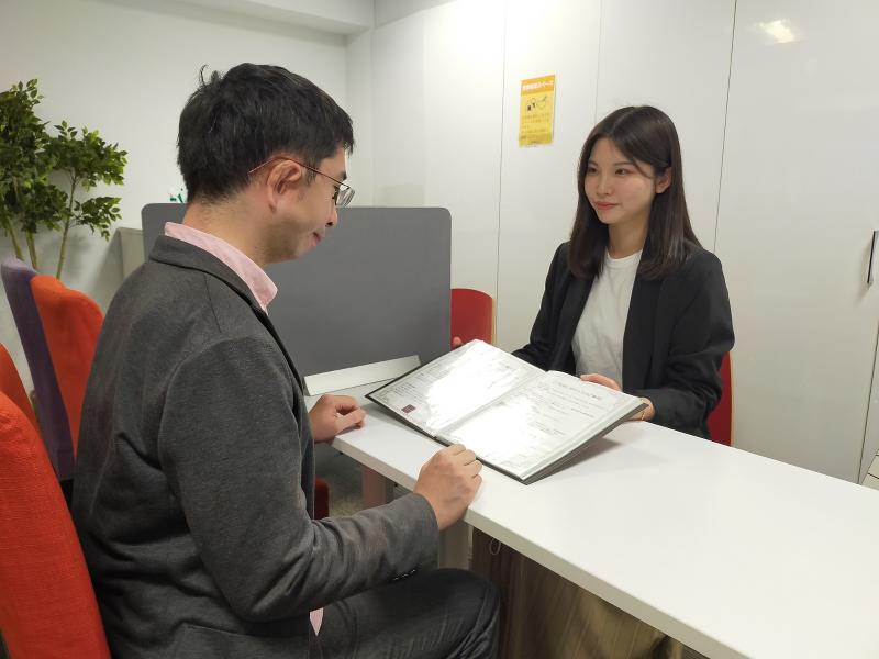 株式会社ARIAのアルバイト・バイト求人情報-03