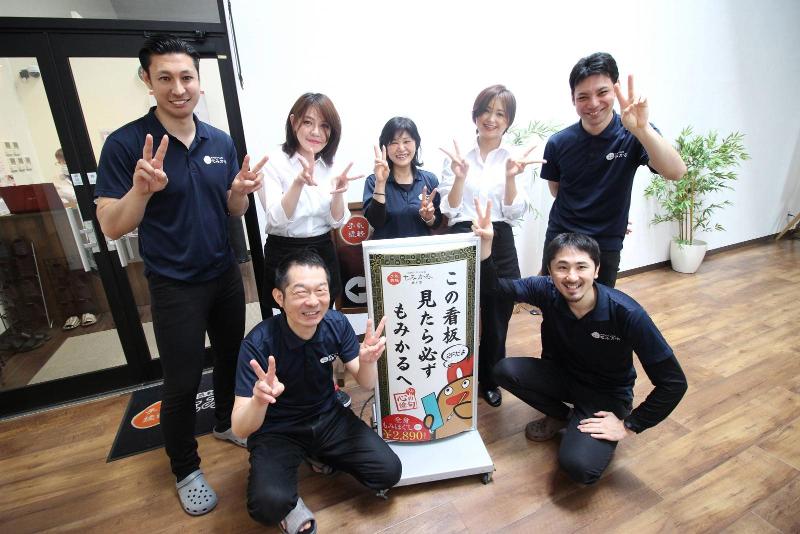 SALON de MOMIKARU呉服町店のアルバイト・バイト求人情報-03