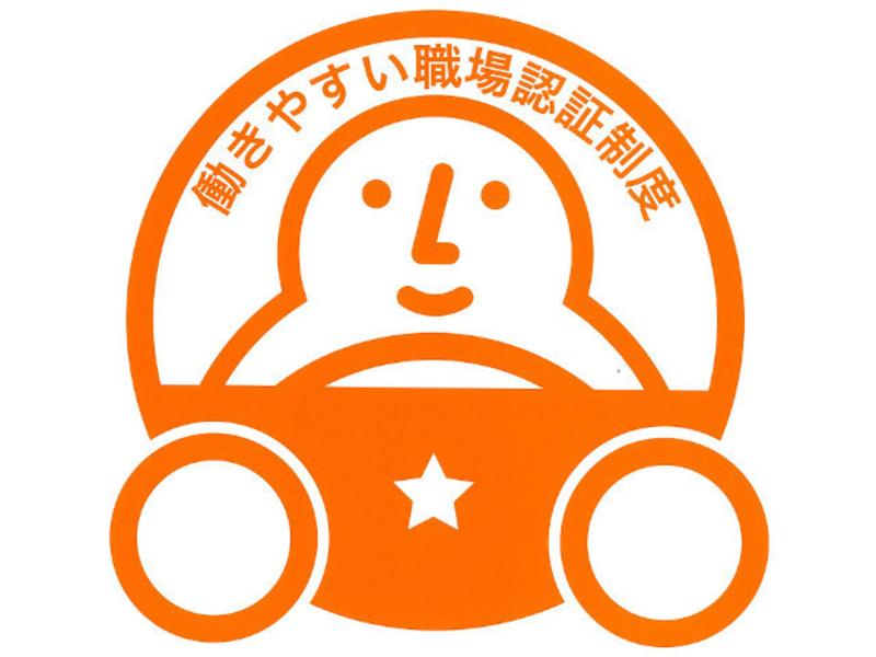 株式会社仙台ミトモ 本社のアルバイト・バイト求人情報-02