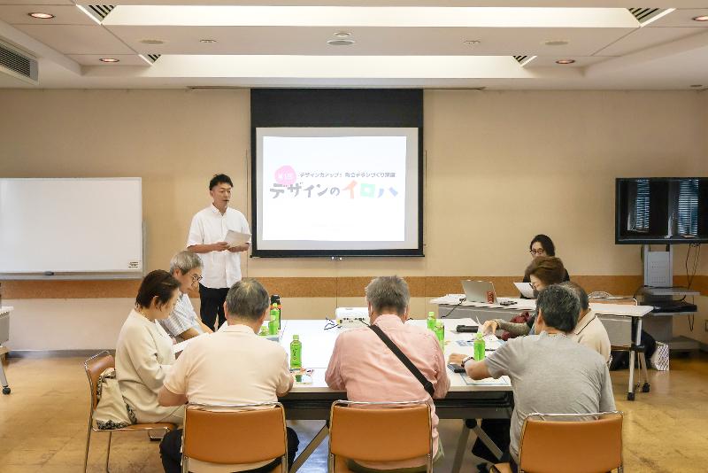 (株)knottの求人・転職情報