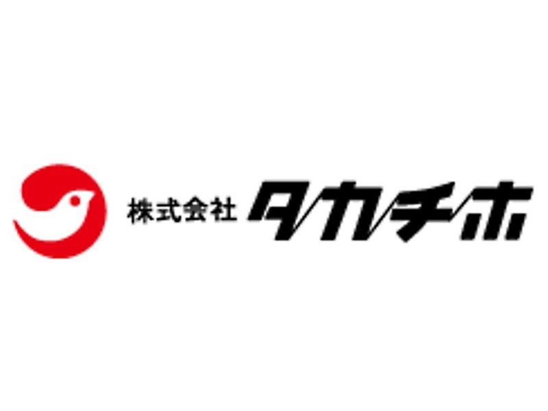 株式会社タカチホ お菓子工房のアルバイト・バイト求人情報-03