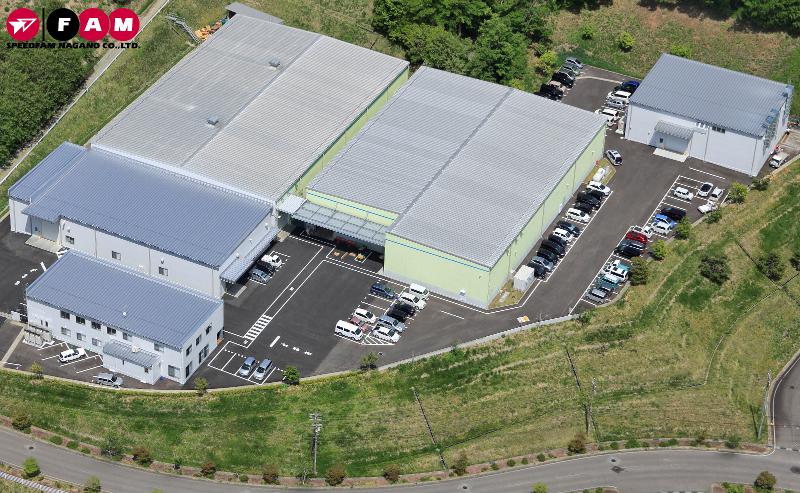 スピードファム長野株式会社の求人・転職情報