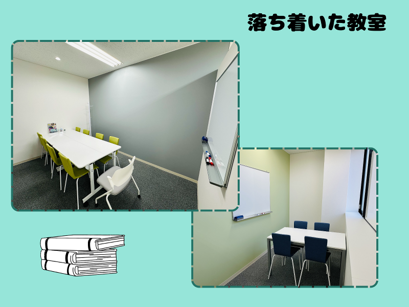 株式会社K Villageのアルバイト・バイト求人情報-03