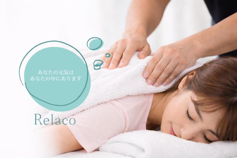 株式会社ａｉｍｕの求人・転職情報