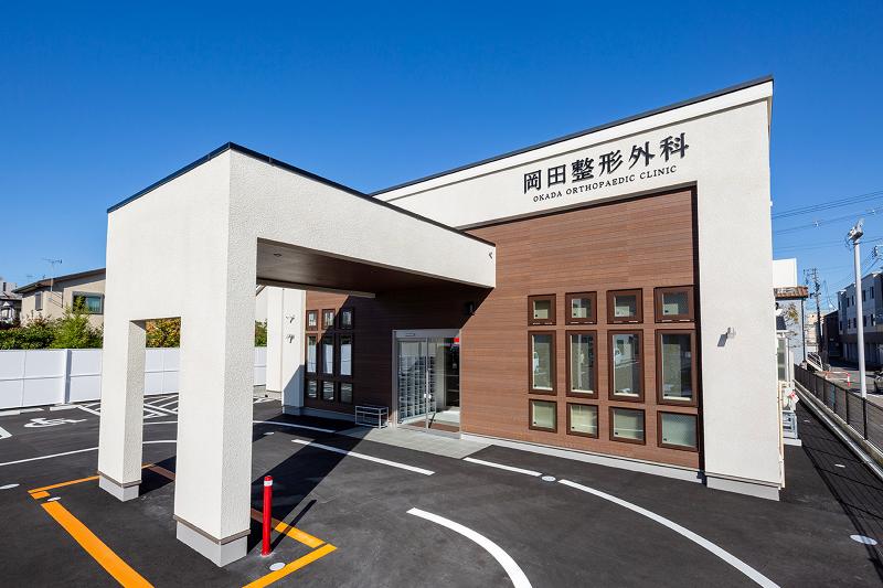 医療法人社団岡田整形外科のアルバイト・バイト求人情報-02