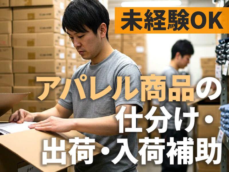 株式会社シーセンス